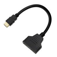 SAVIO HDMI SPLITTER (M) TO 2X HDMI (F) AK-77
